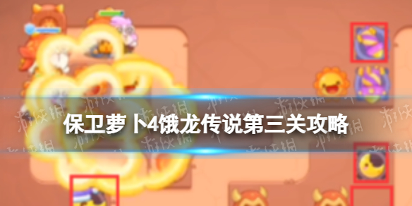 �����ܲ�4������˵�����ع���