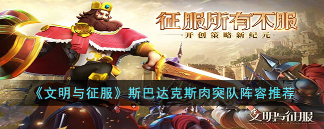 ��������������˹�ʹ��˹��ͻ�������Ƽ�