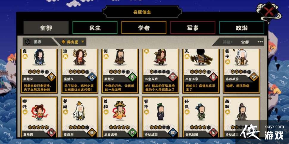 ���޻ڻ��ġ�������ѡ��ѡ����