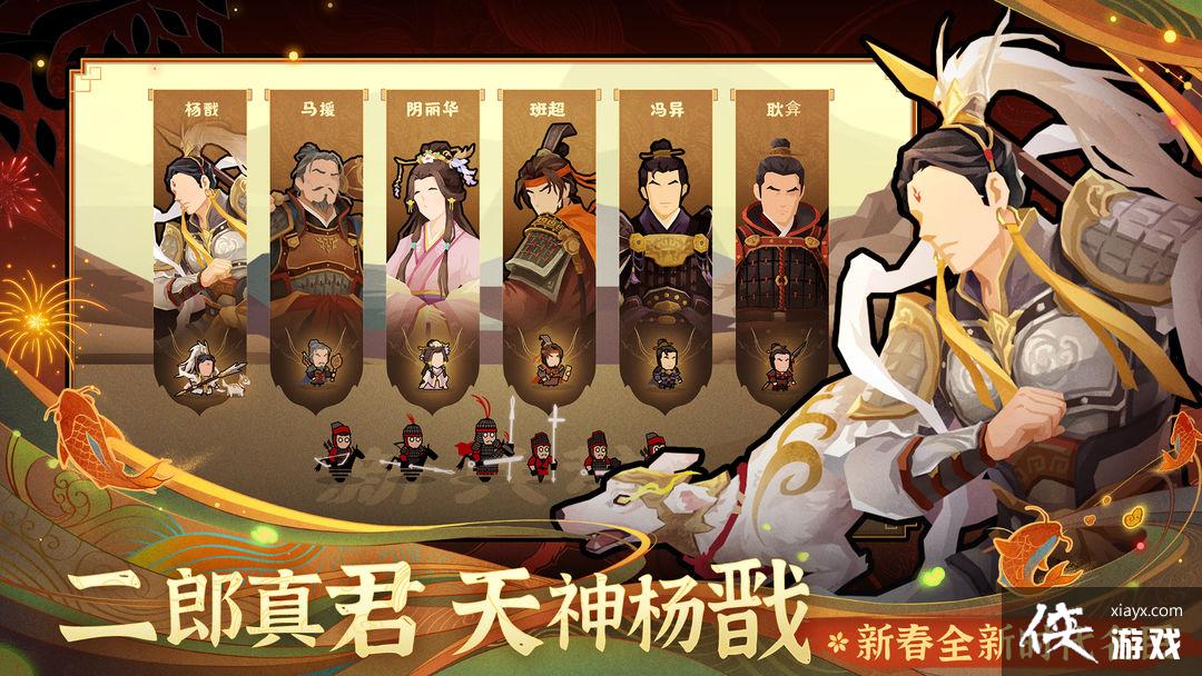 ���޻ڻ��ġ�����������һ��