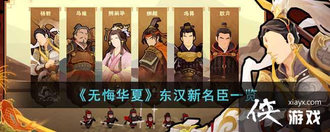 ���޻ڻ��ġ�����������һ��