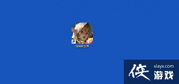 塔瑞斯世界迷雾测试PC怎么下载 塔瑞斯世界迷雾测试PC怎么下载