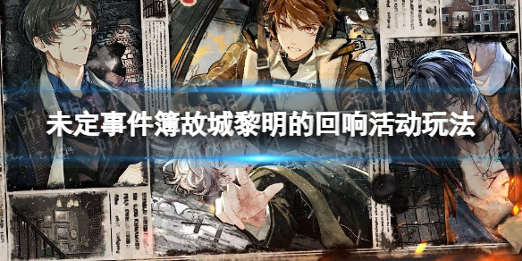 δ���¼����ʳ������Ļ�������