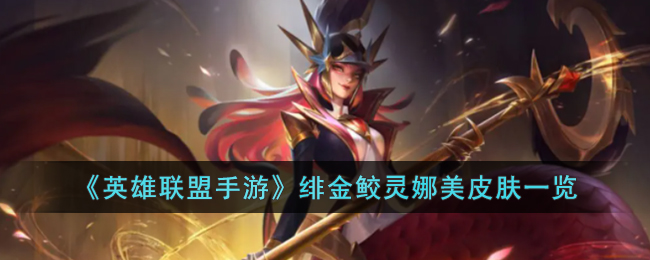 ��Ӣ���������Ρ�糽���������Ƥ��һ��