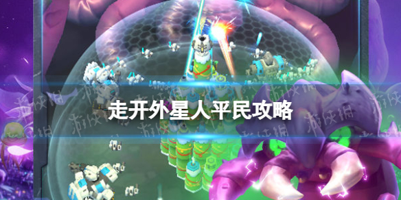 �߿�������ƽ����