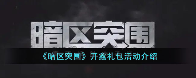 ������ͻΧ��������������