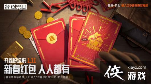 ������ͻΧ��������������