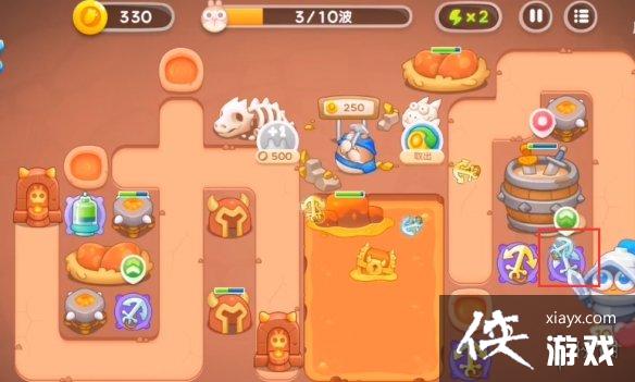 保卫萝卜4饿龙传说第十关攻略 保卫萝卜4饿龙传说第十关攻略