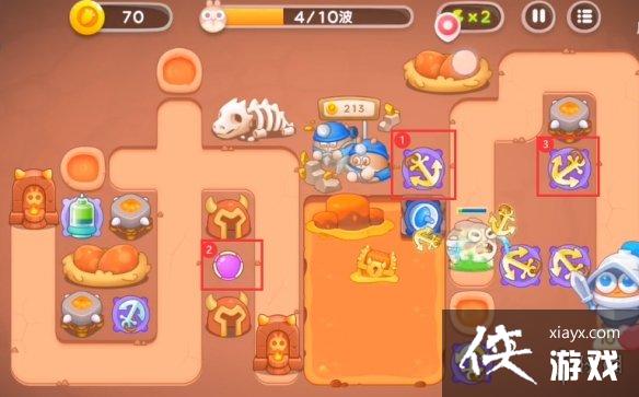 保卫萝卜4饿龙传说第十关攻略 保卫萝卜4饿龙传说第十关攻略