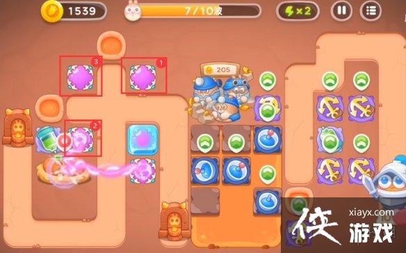 保卫萝卜4饿龙传说第十关攻略 保卫萝卜4饿龙传说第十关攻略