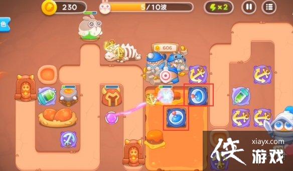 保卫萝卜4饿龙传说第十关攻略 保卫萝卜4饿龙传说第十关攻略