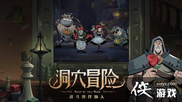 ��Բ֮ҹԸ��֮ҹʲôʱ�����