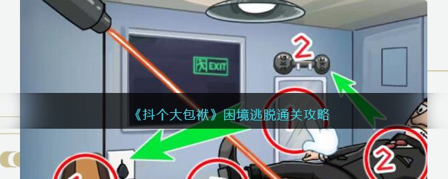 ���������������������ͨ�ع���