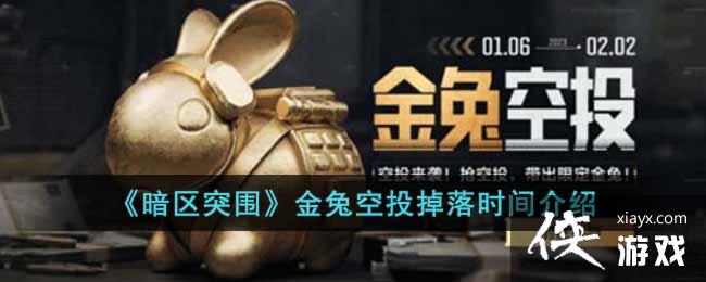 ������ͻΧ�����ÿ�Ͷ����ʱ�����