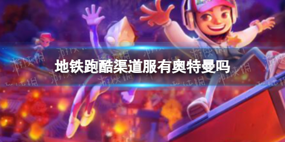 �����ܿ��������а�������