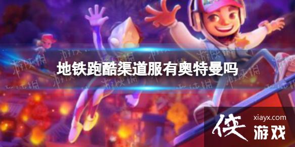 �����ܿ��������а�������