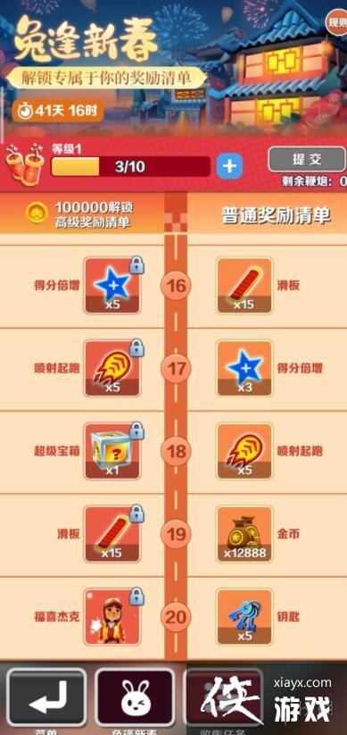 �����ܿ��������а�������