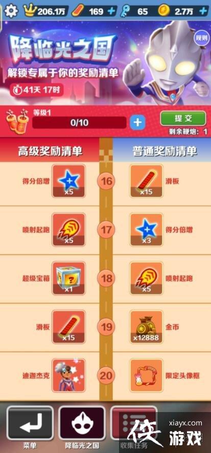 �����ܿ��������ô���