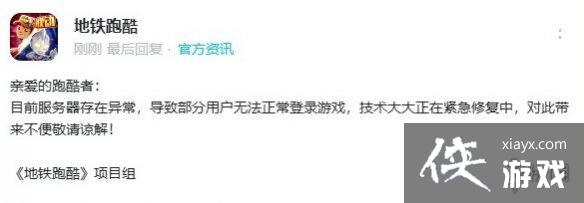 �����ܿ����˺�û����ô��