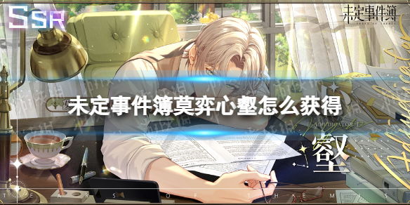 δ���¼���Ī��������ô���