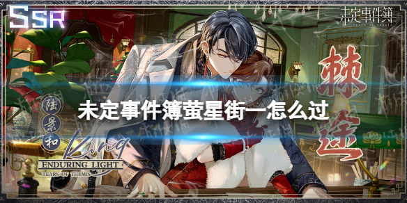 δ���¼���ө�ǽ�һ��ô��