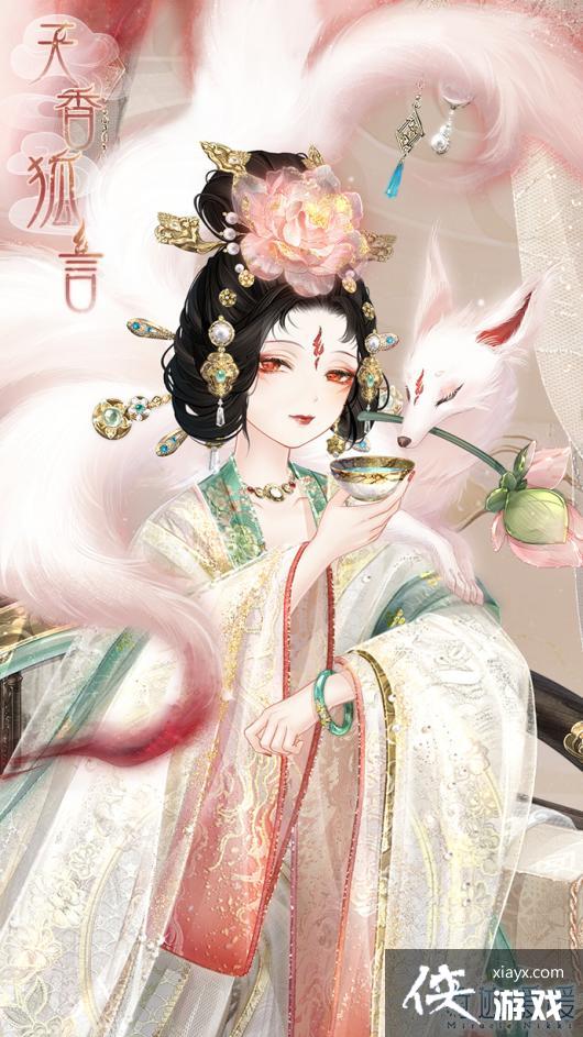 ���漣ůů�����������װһ��