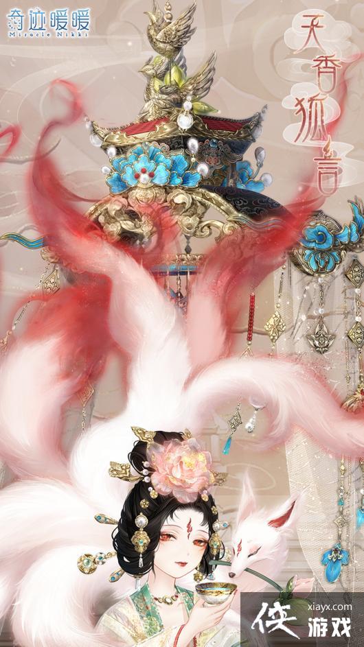 ���漣ůů�����������װһ��