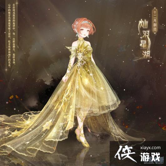 ���漣ůů�������Ǻ���װһ��