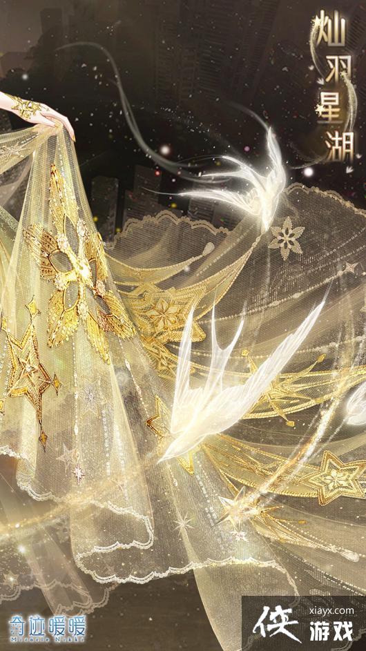 ���漣ůů�������Ǻ���װһ��