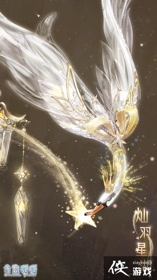 ���漣ůů�������Ǻ���װһ��