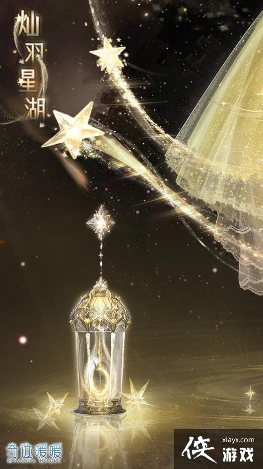 ���漣ůů�������Ǻ���װһ��