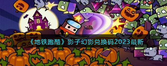 �������ܿᡷӰ�ӻ�Ӱ�һ���2023����