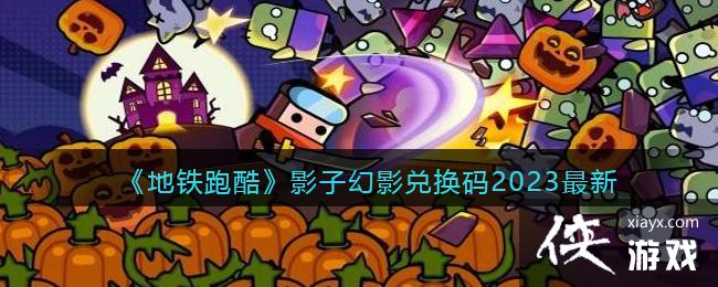 �������ܿᡷӰ�ӻ�Ӱ�һ���2023����