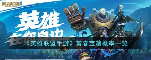 ��Ӣ���������Ρ������������һ��