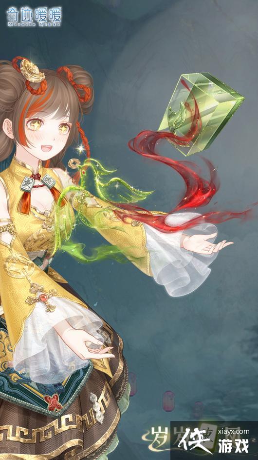 ���漣ůů�����궫����װһ��