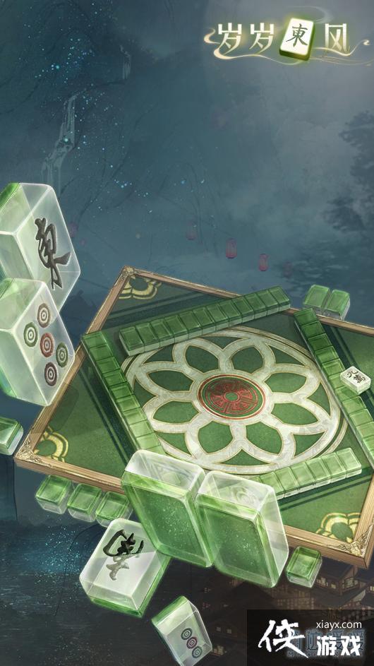 ���漣ůů�����궫����װһ��