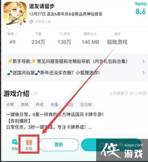 ��������������1��12�նһ���2023��������