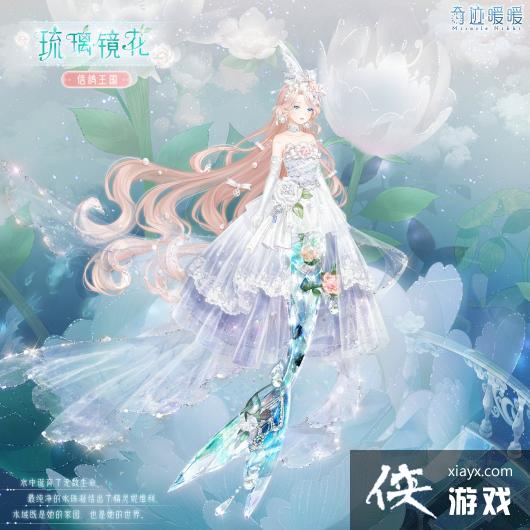 ���漣ůů������������װһ��