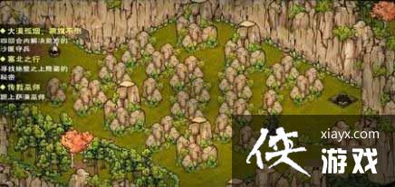 �����꽭������������������ɹ���