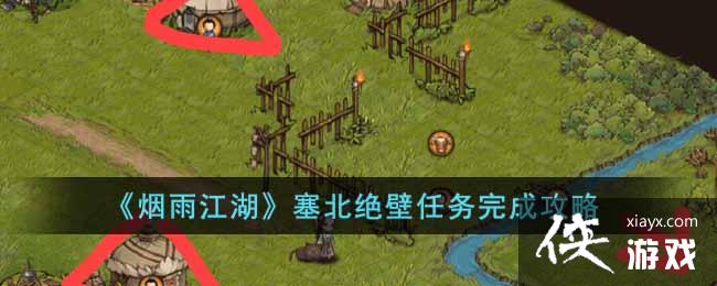 �����꽭������������������ɹ���