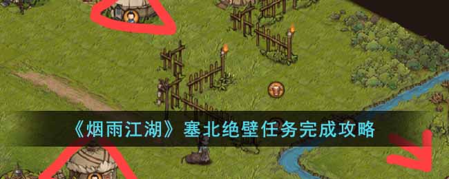 �����꽭������������������ɹ���