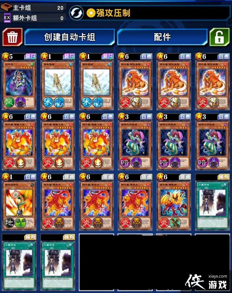 ����Ϸ���������ӡ������޿������