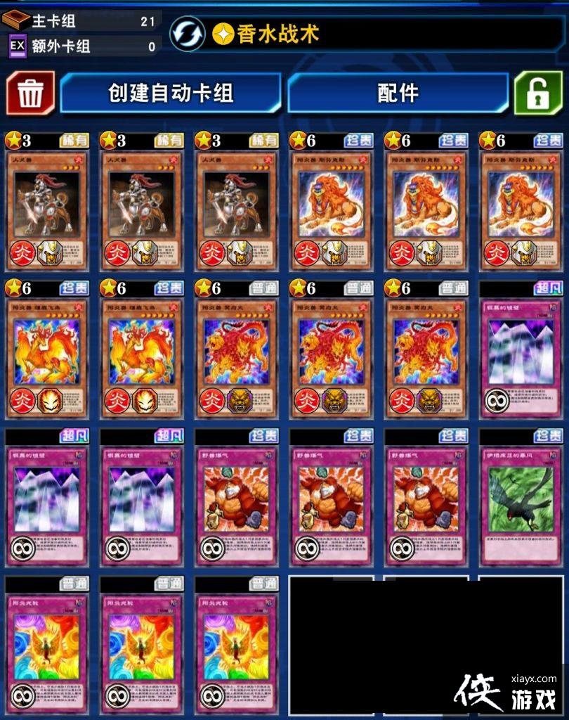 ����Ϸ���������ӡ������޿������