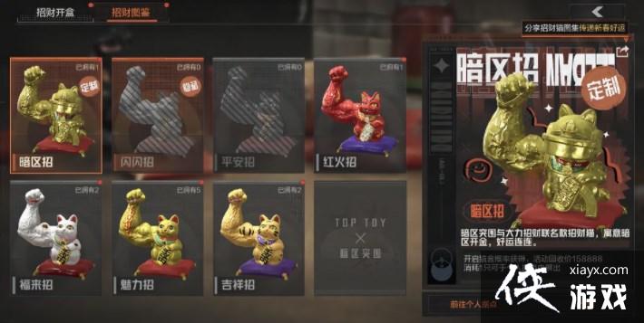 ������ͻΧ�������вƻ�淨����