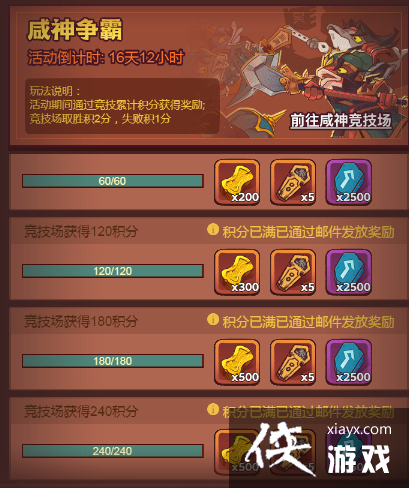 ������֮����ƽ�񵳽�ש���ι���