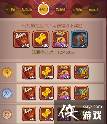 ������֮����ƽ�񵳽�ש���ι���