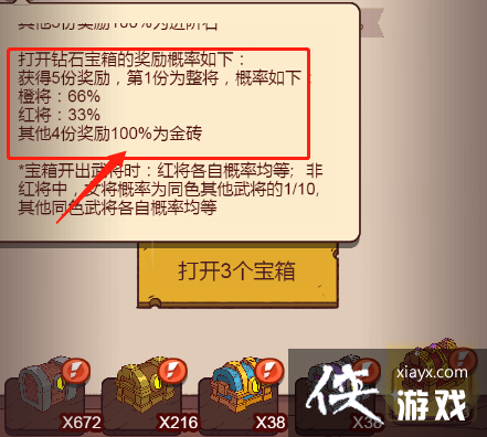 ������֮����ƽ�񵳽�ש���ι���