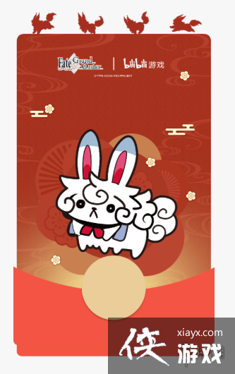 FGO���������ô��2023