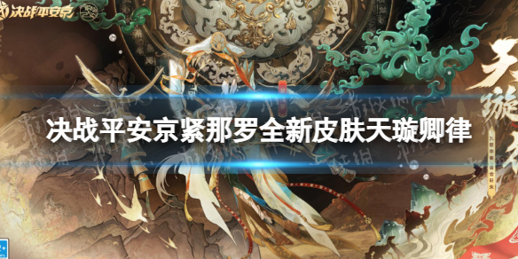 ��սƽ����������ȫ��Ƥ���������