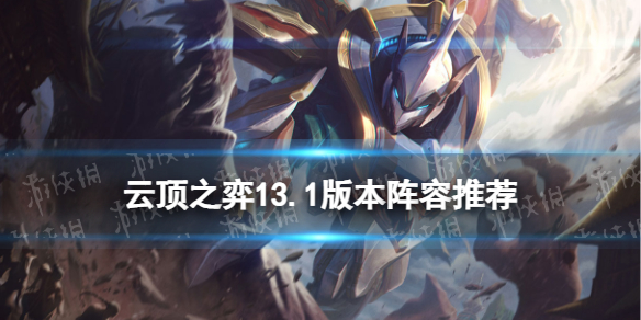 �ƶ�֮������13.1�汾�����Ƽ�